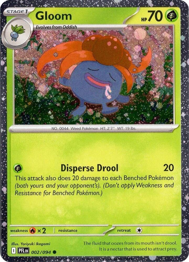 Gloom [Cosmos Holo] #2