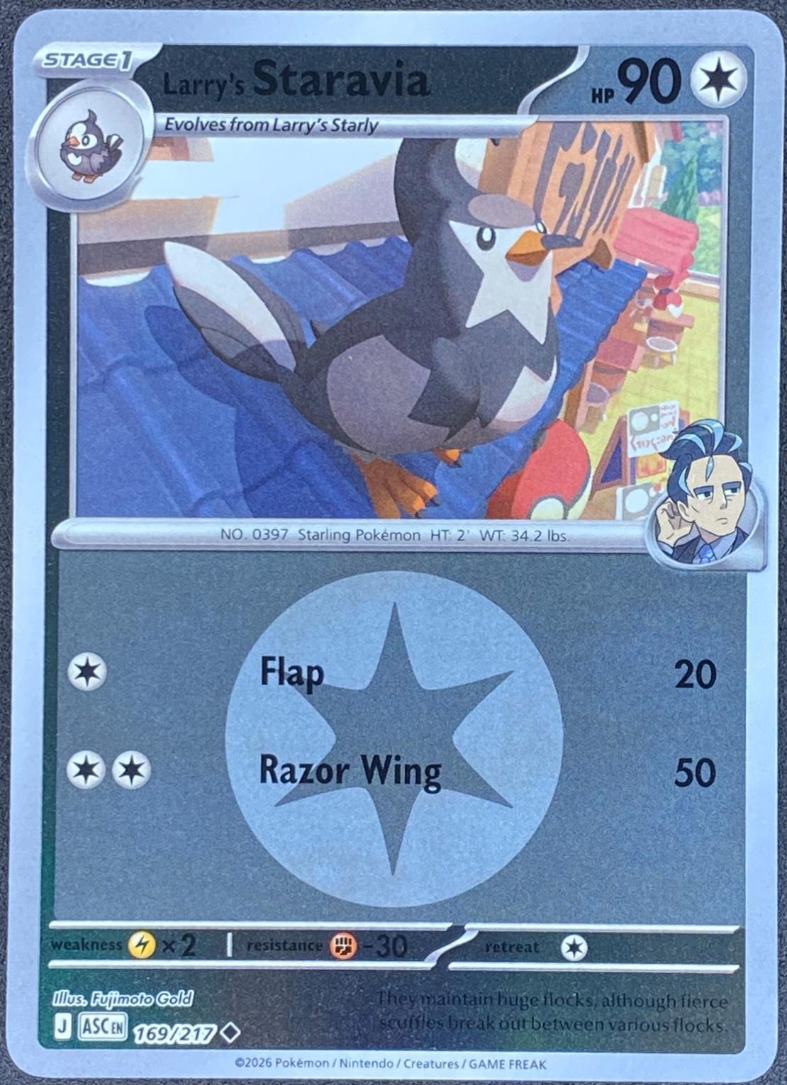 Larry's Staravia [Energy] #169