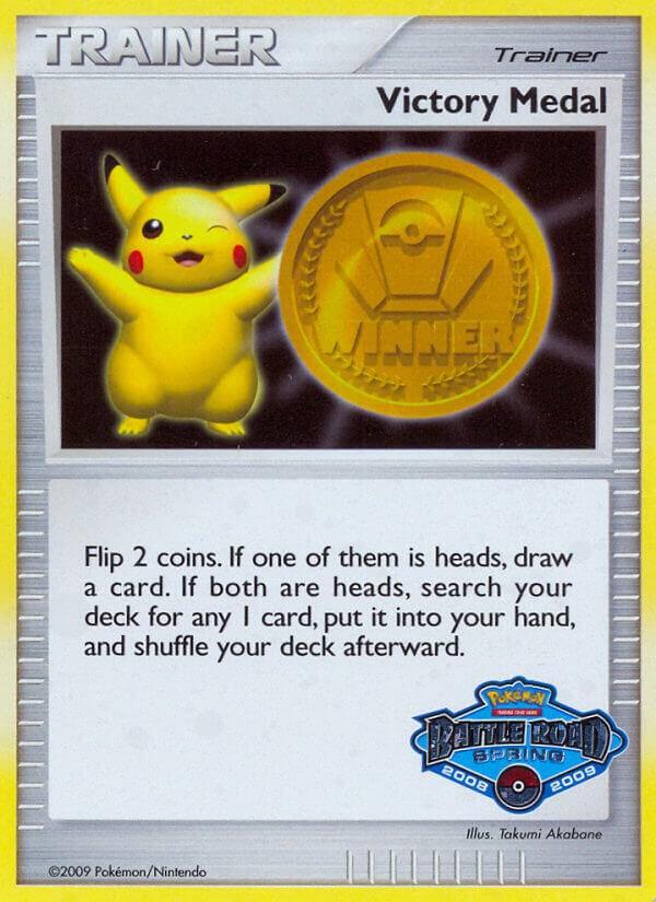 Victory Medal [2008-2009 Battle Road Spring]