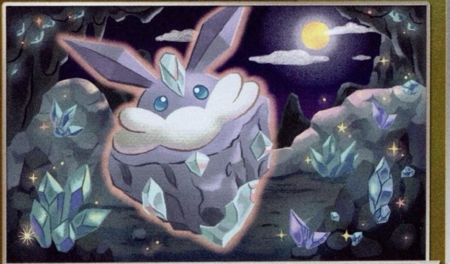 Carbink [Energy] #117