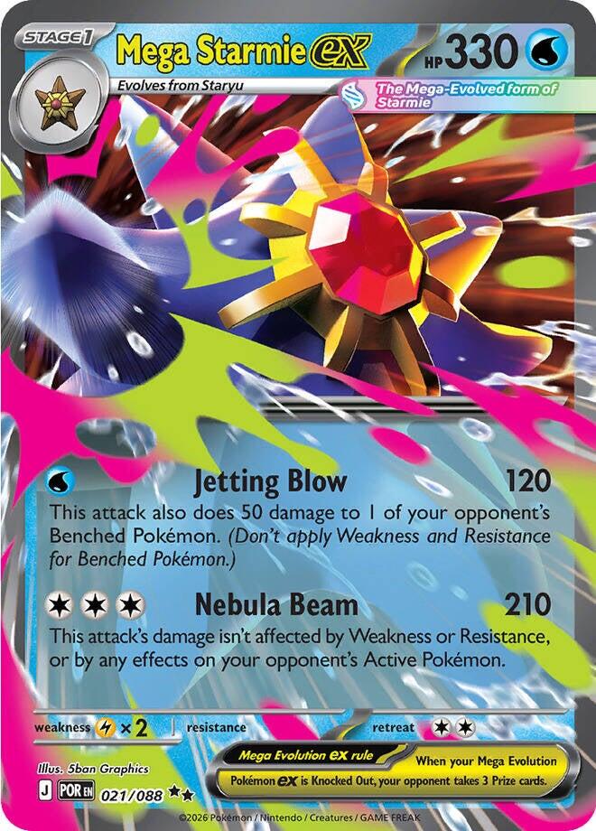 Mega Starmie ex #21
