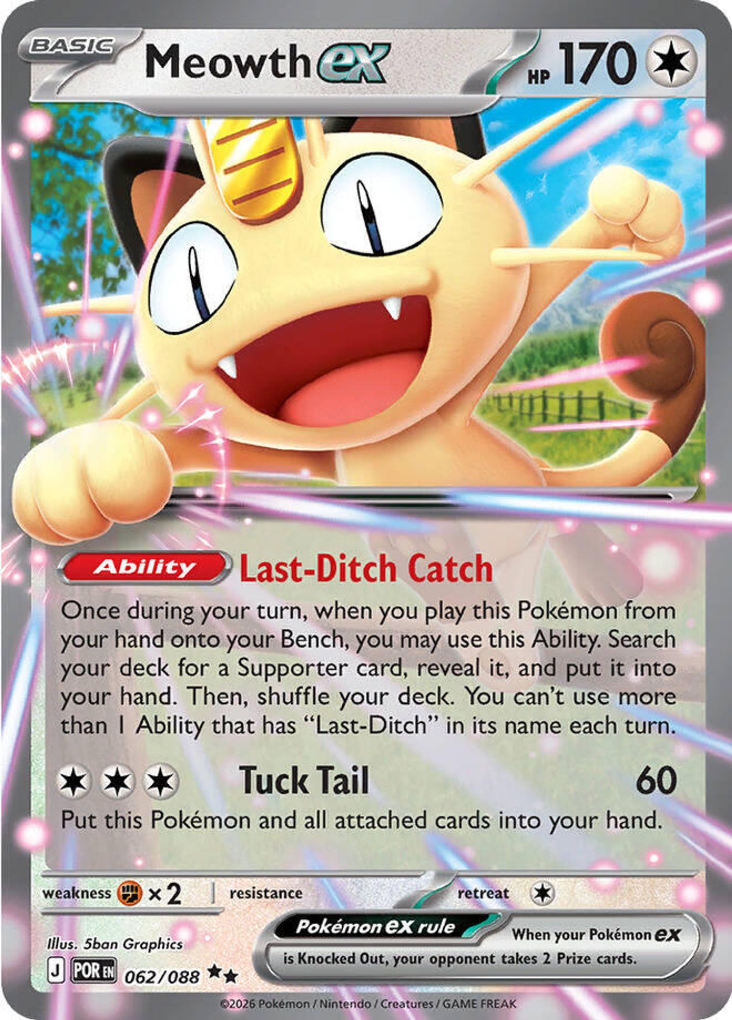 Meowth ex #62