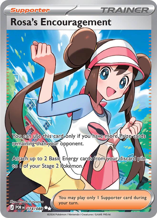 Rosa's Encouragement #114