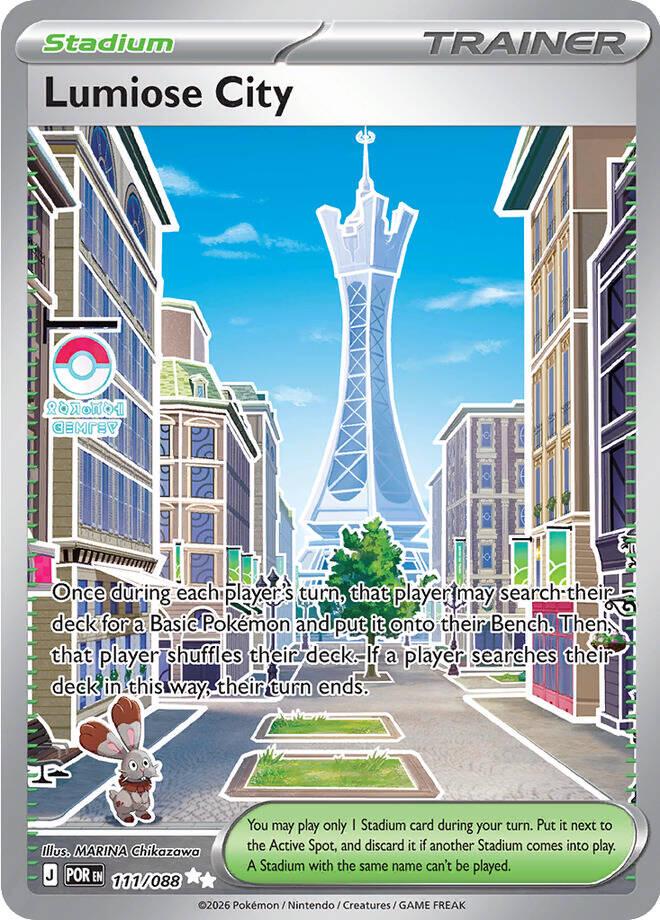 Lumiose City #111