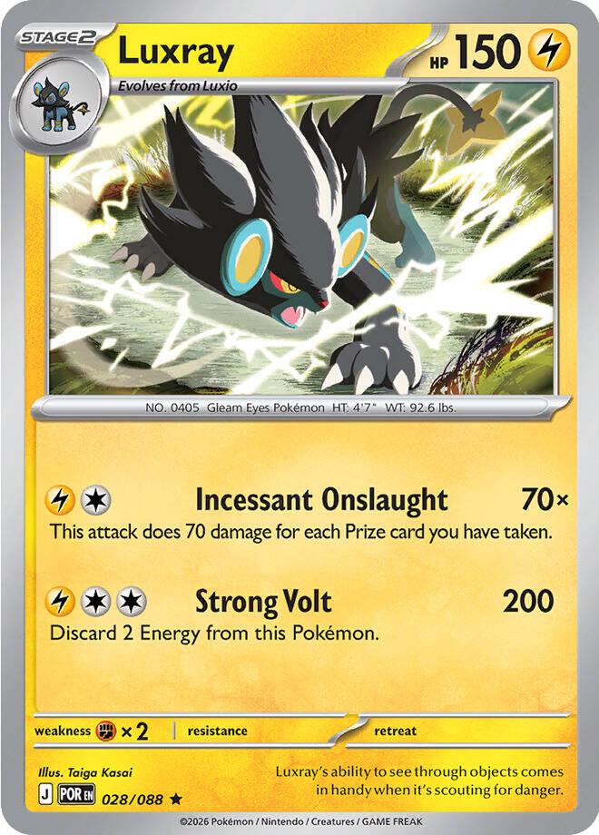 Luxray #28