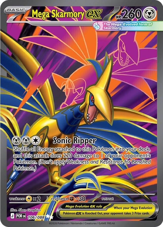 Mega Skarmory ex #106