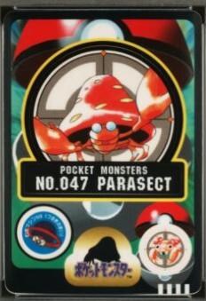 Parasect #47