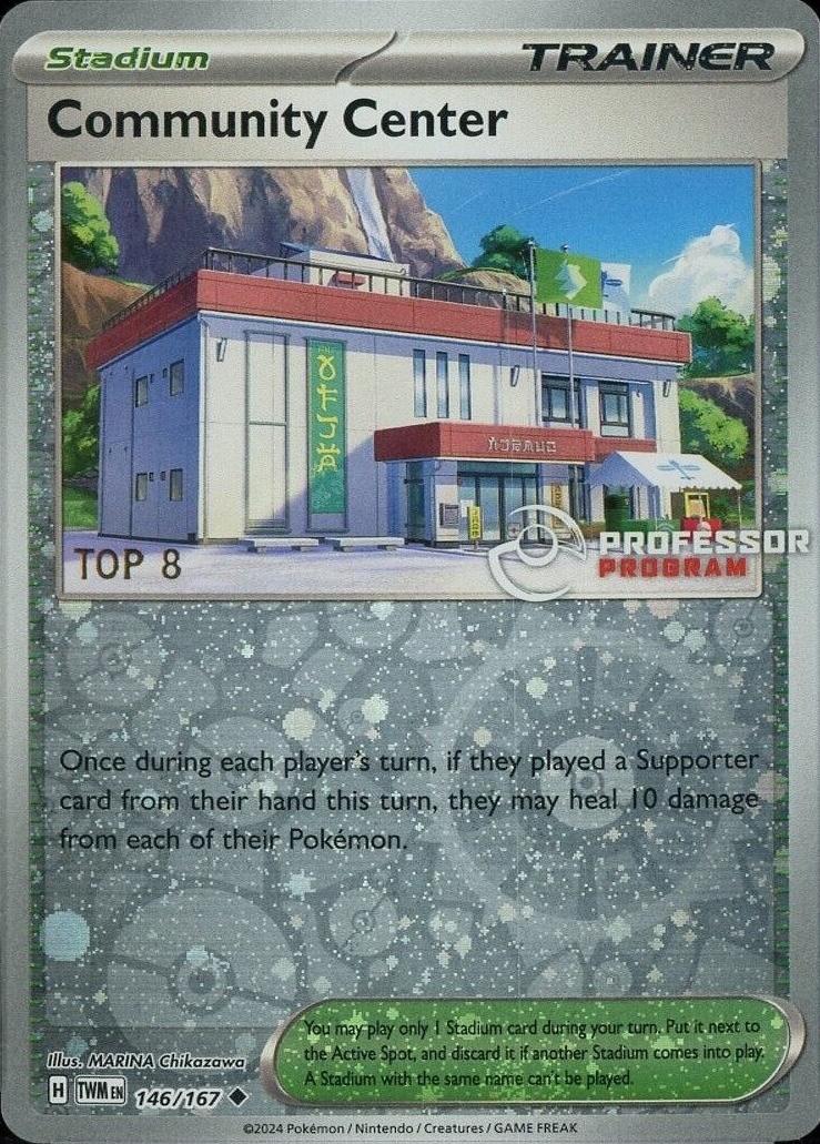 Community Center [Professor Program Top 8] #146