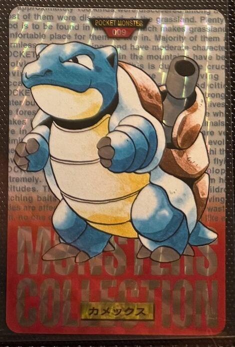 Blastoise Prism [Red] #9