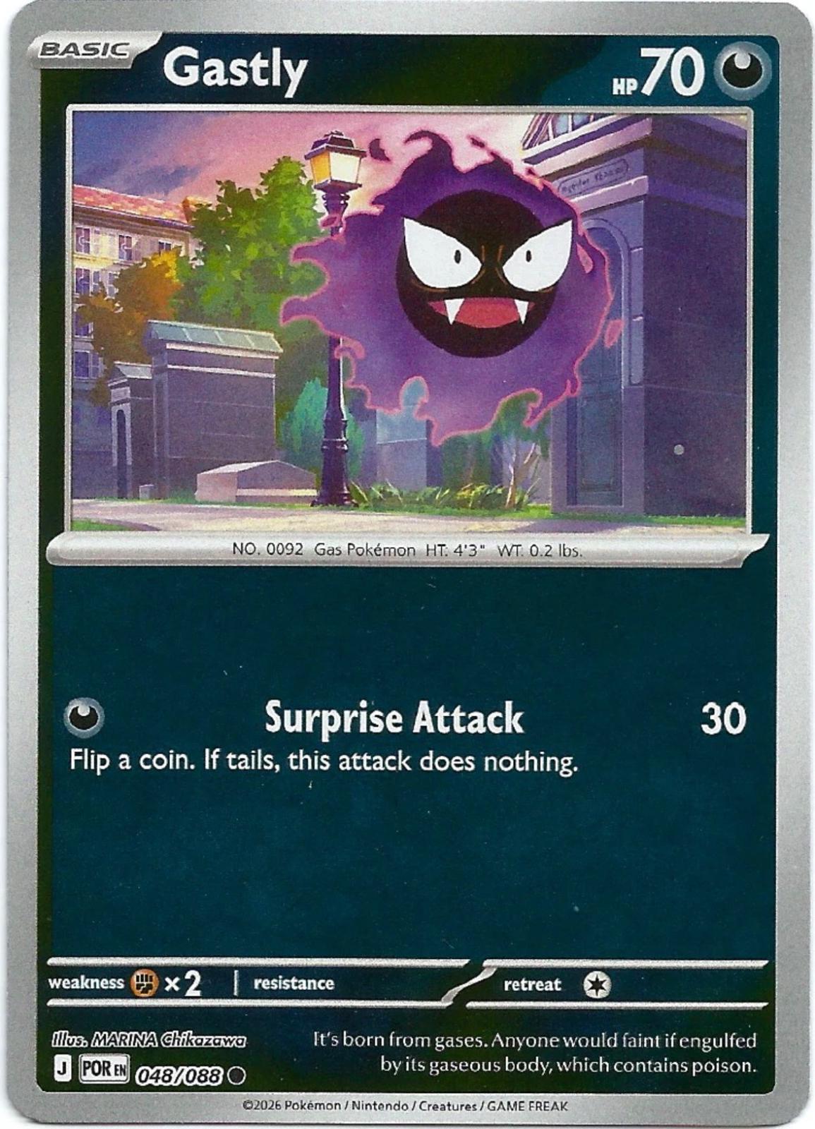 Gastly [Reverse Holo] #48