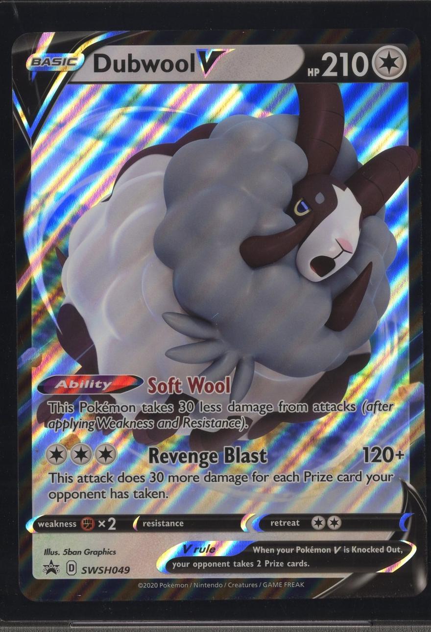 Dubwool V [Jumbo] #49