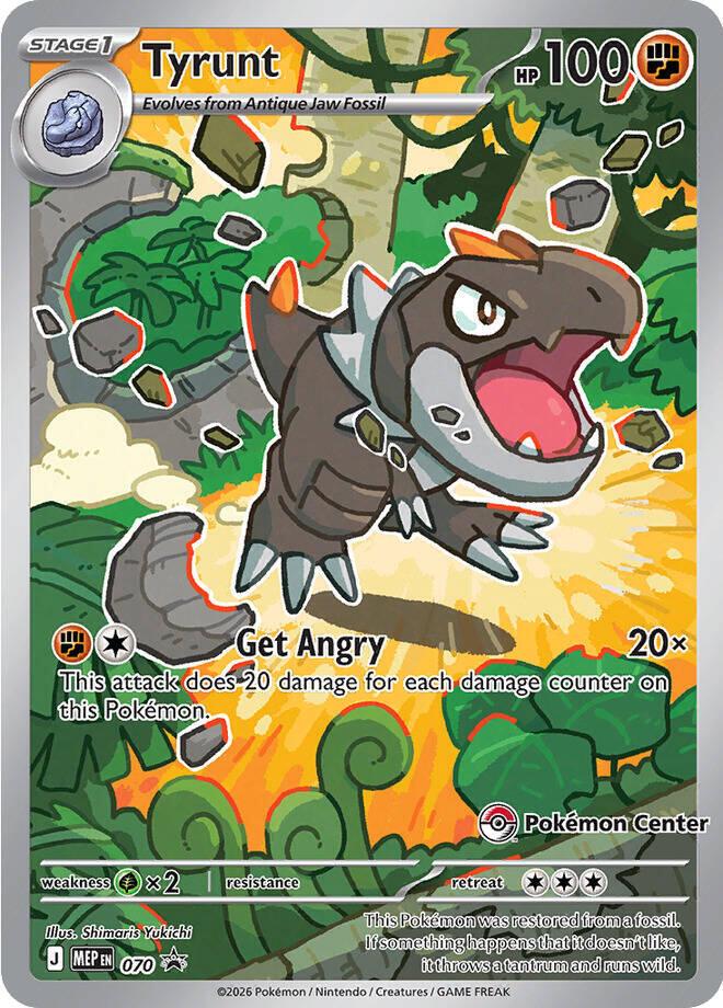 Tyrunt [Pokemon Center] #70
