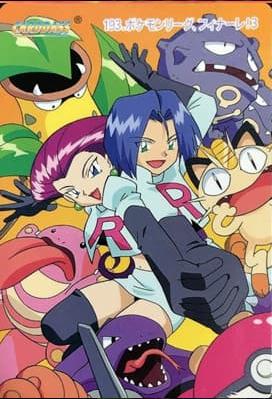 Pokemon League Finale #193