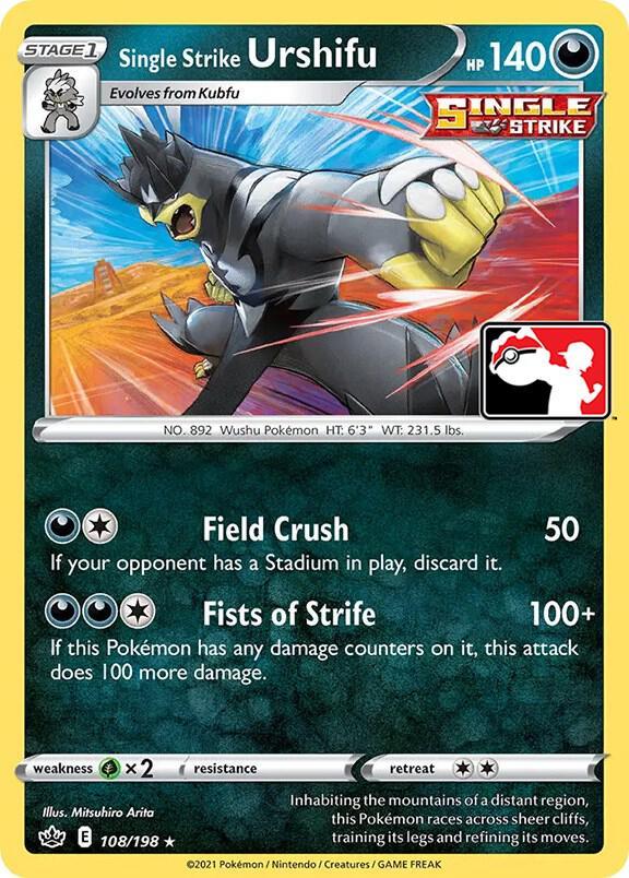Single Strike Urshifu [Prize Pack] #108