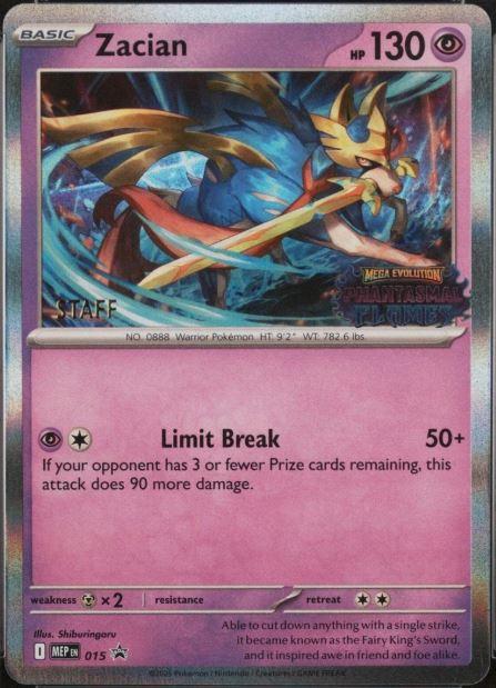 Zacian [Stamped Staff] #15