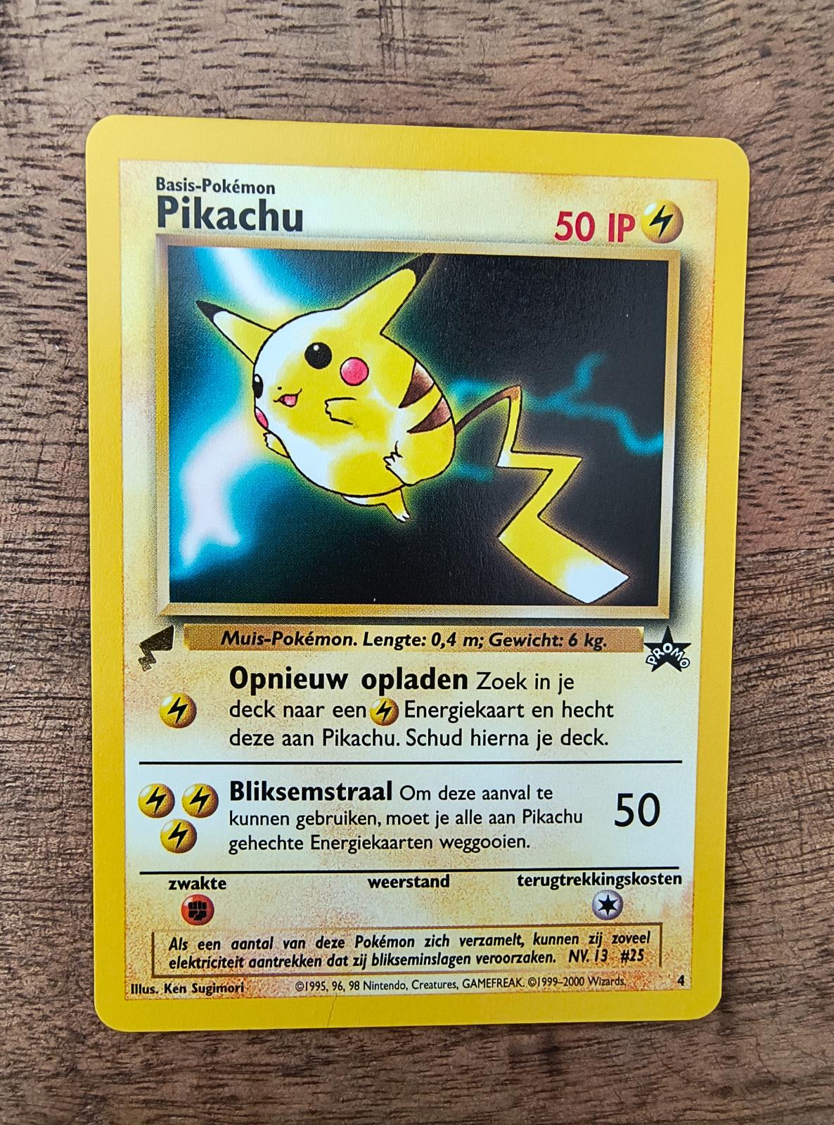 PIKACHU MOVIE PROMO #4 [2000 POKEMON PIKACHU WORLD COLLECTION] #4