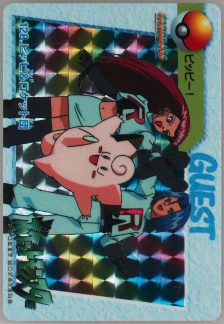 Clefairy & Team Rocket #128