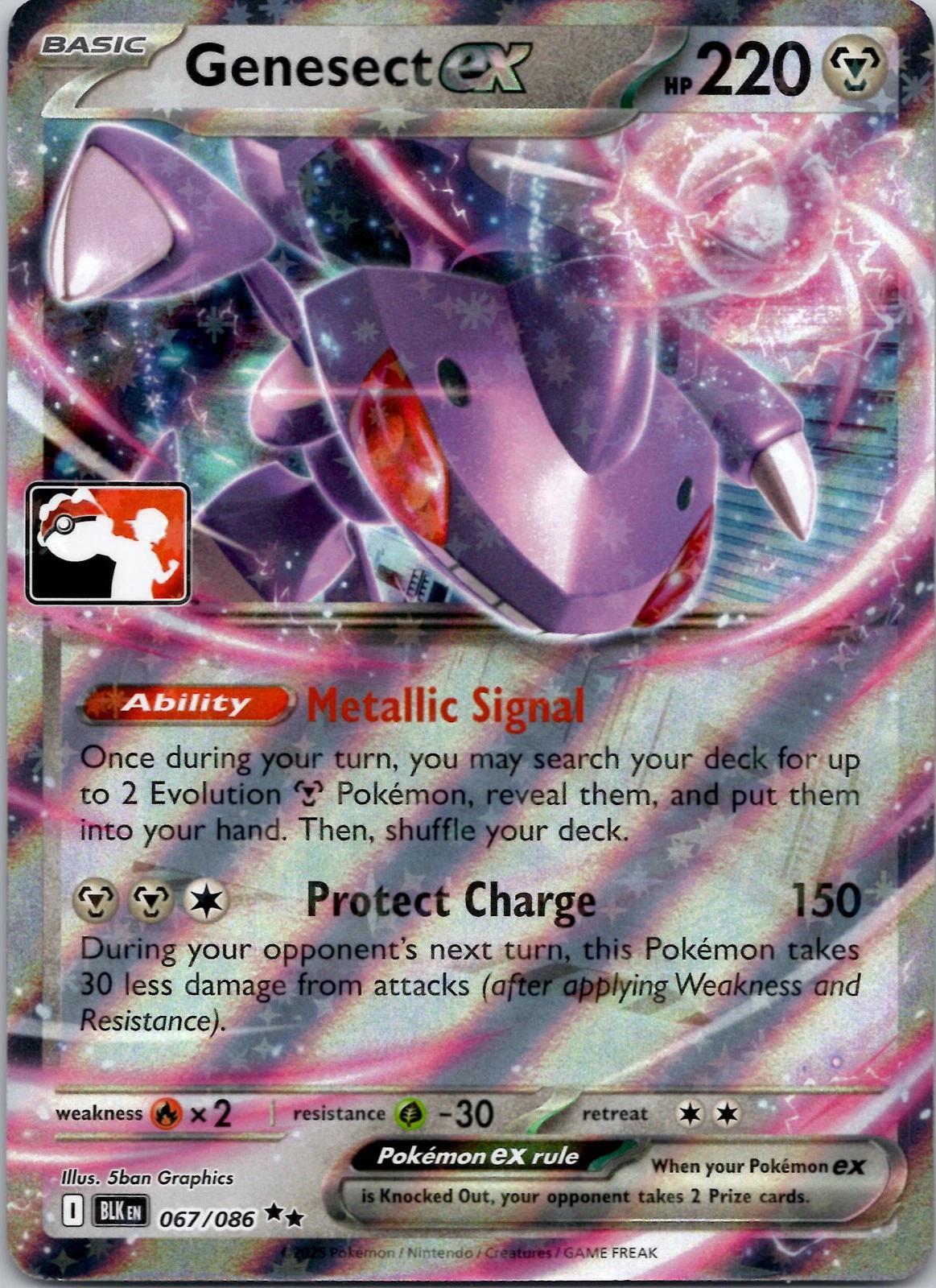Genesect Ex [Prize Pack] #67