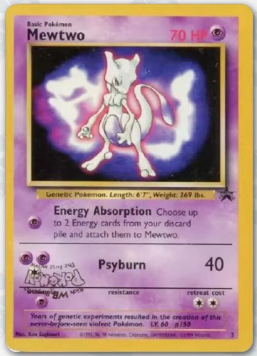Mewtwo [Inverted Stamp Error] #3