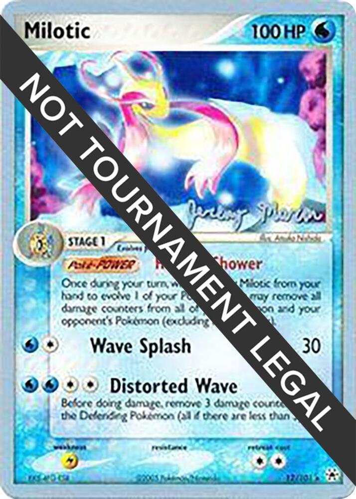 Milotic [2005 World Championship Deck - Jeremy Maron] #12