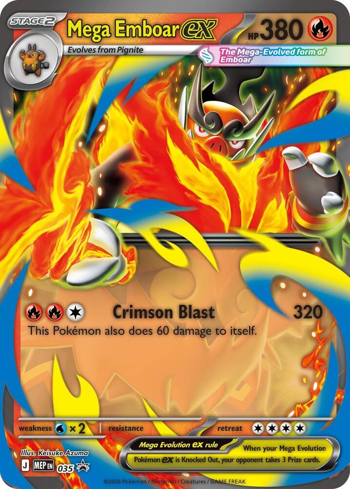Mega Emboar Ex [Jumbo] #35