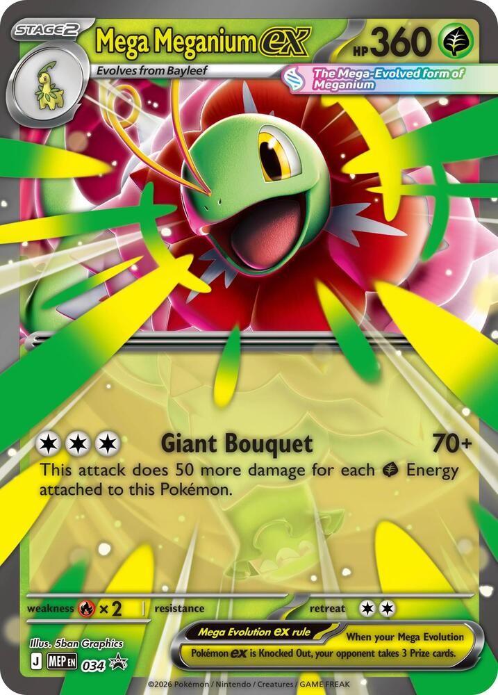 Mega Meganium Ex [Jumbo] #34