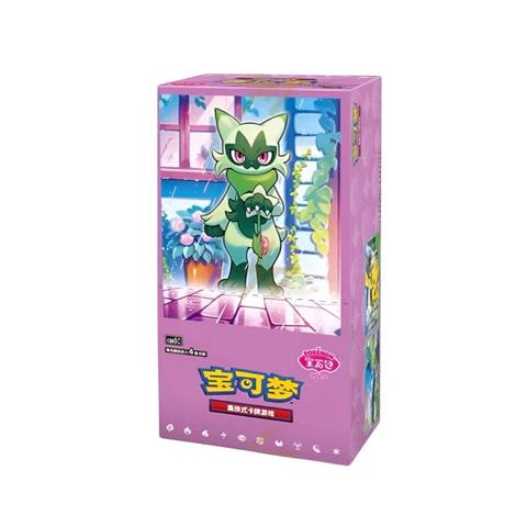 Gem Pack 5 Booster Box