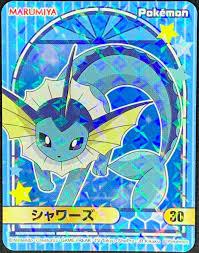 Vaporeon #30