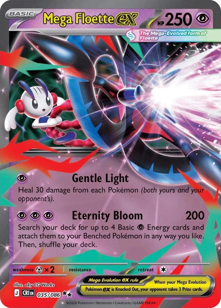 Mega Floette Ex #35