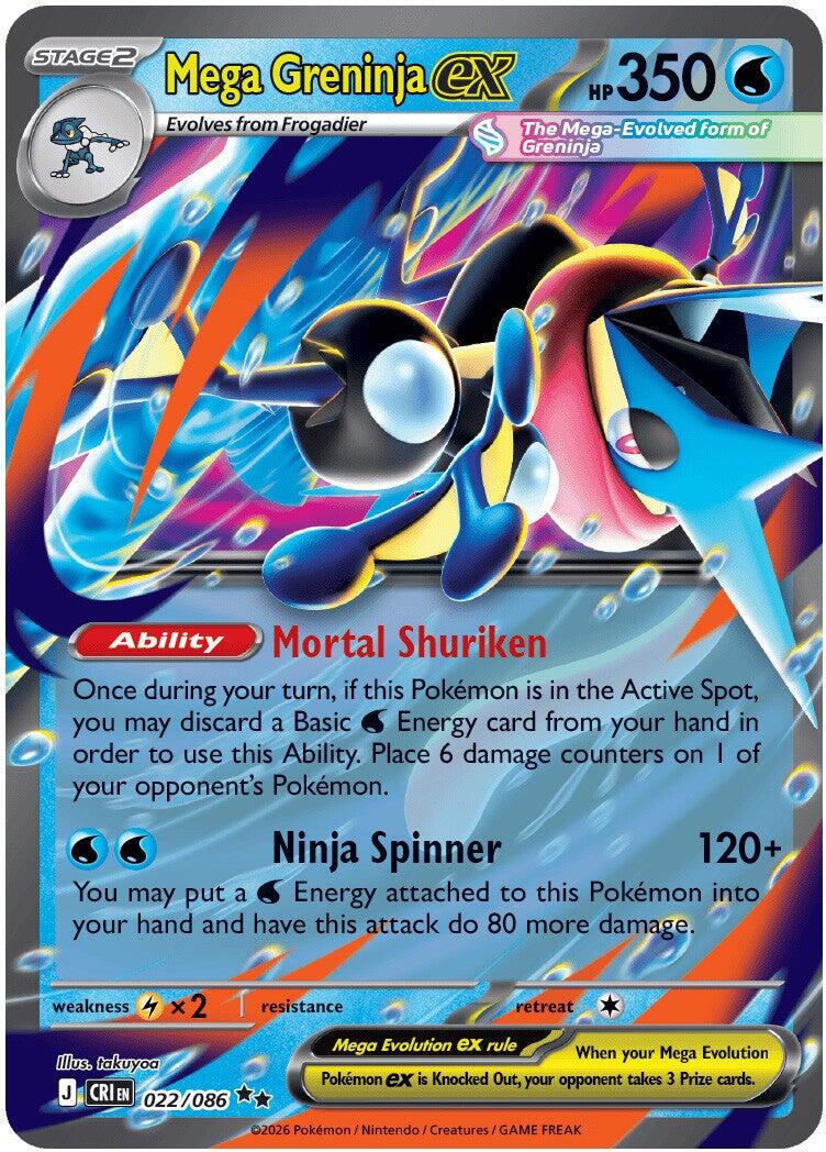 Mega Greninja ex [Holo] #22