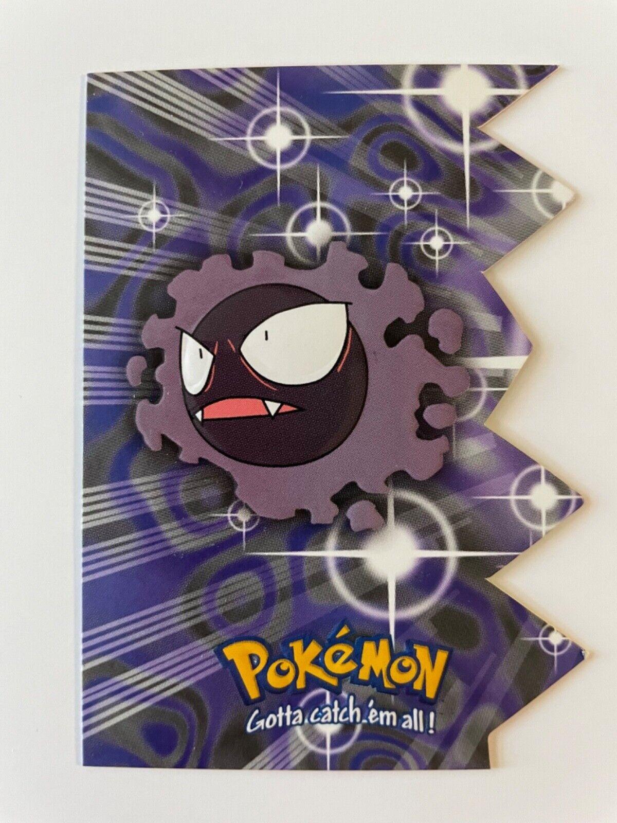 Gastly #EVO4