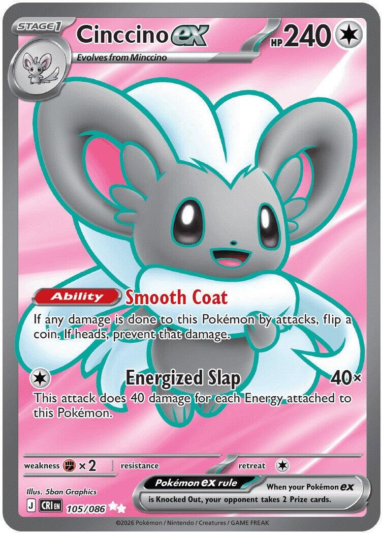 Cinccino ex #105