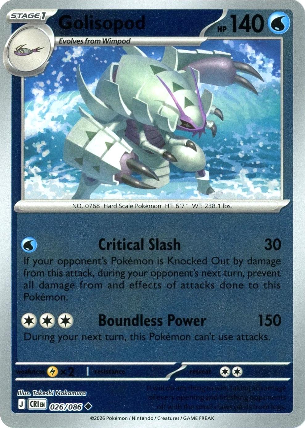 Golisopod [Reverse Holo] #26