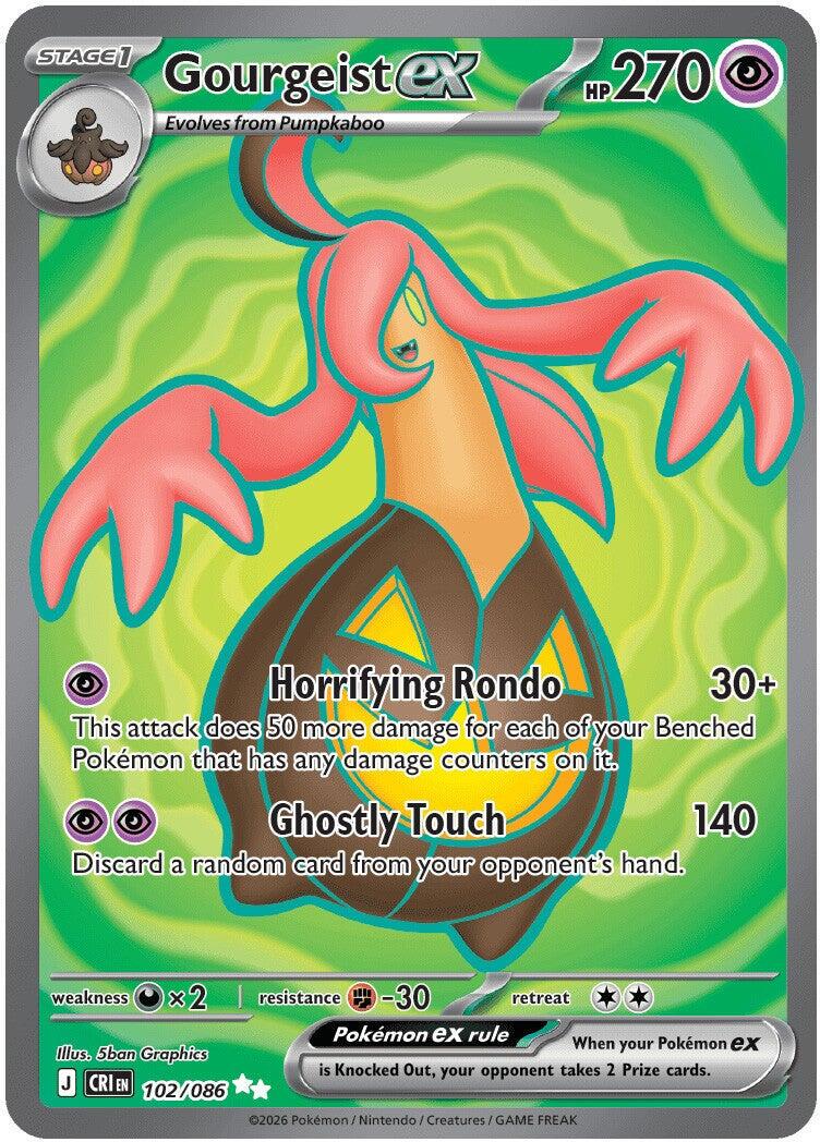 Gourgeist ex #102