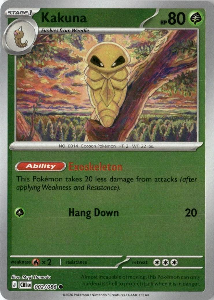 Kakuna [Reverse Holo] #2