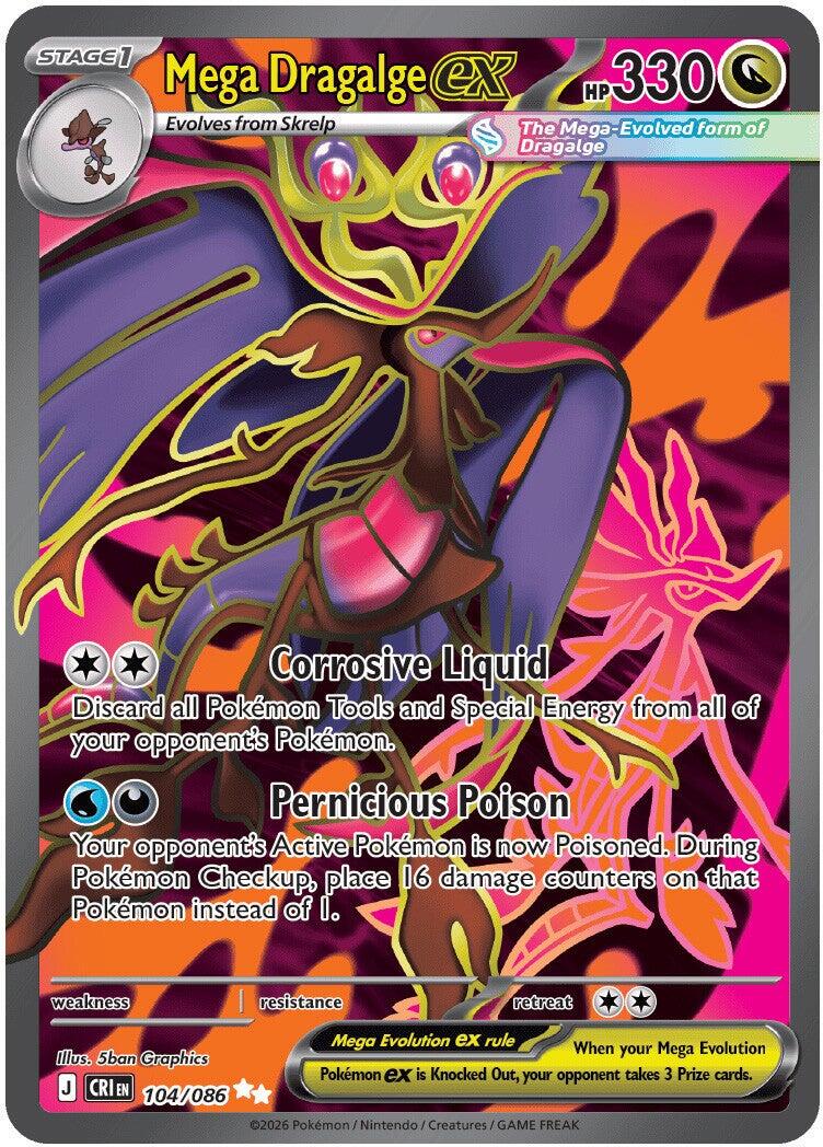 Mega Dragalge ex #104