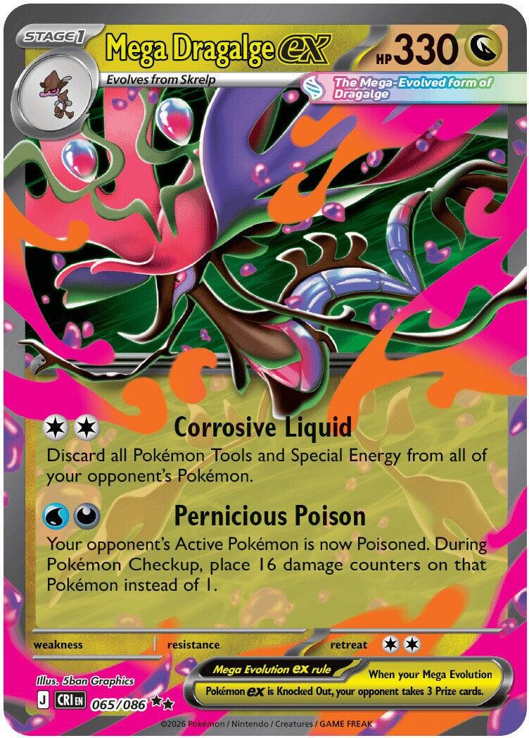 Mega Dragalge ex #65