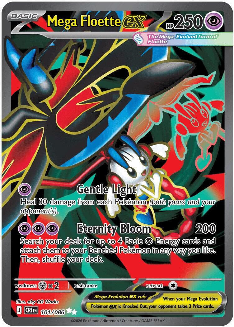 Mega Floette ex #101