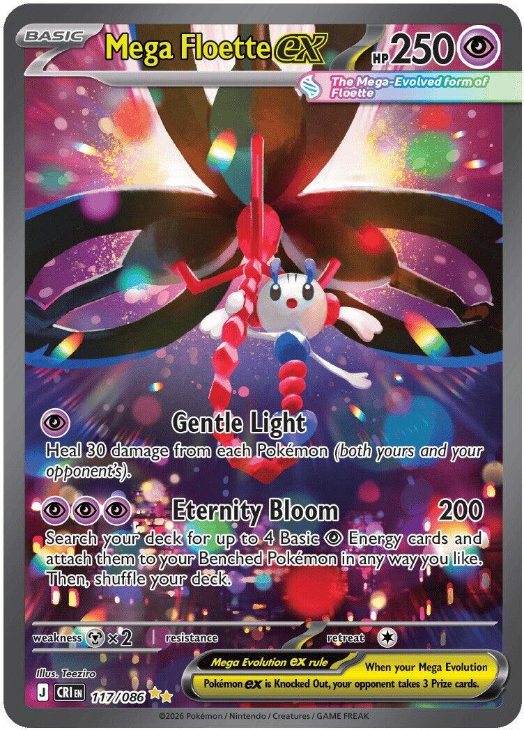 Mega Floette ex #117