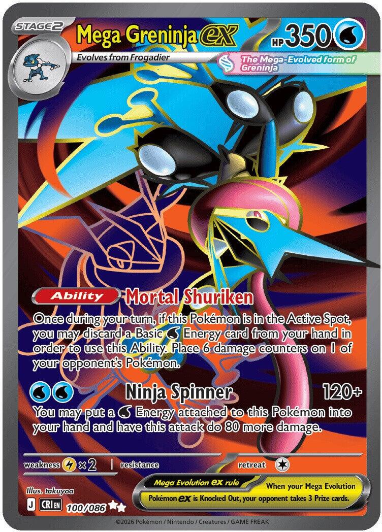Mega Greninja ex #100