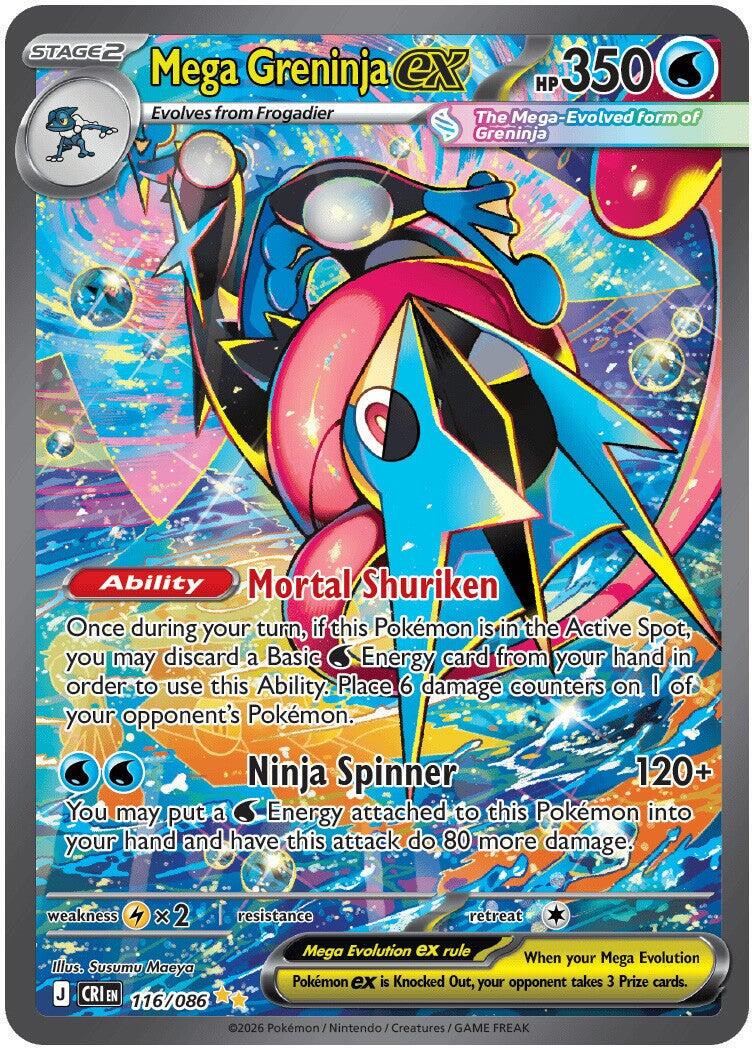 Mega Greninja ex #116