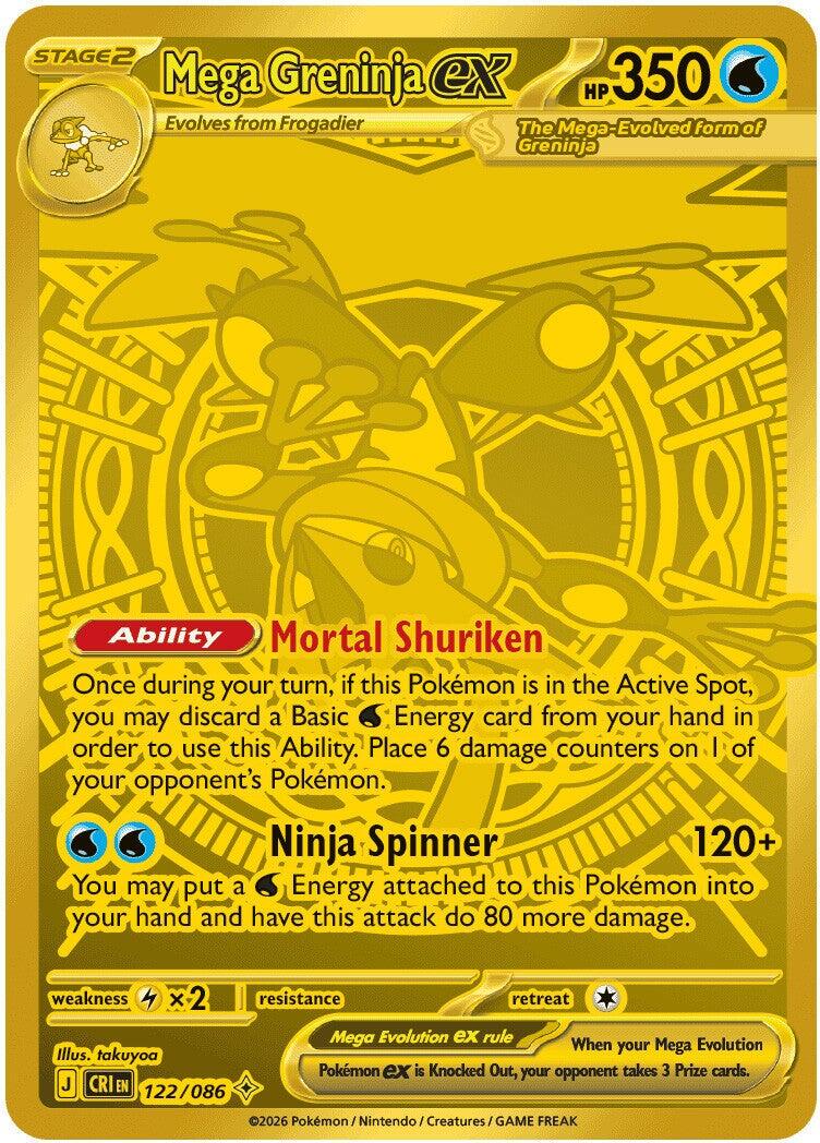 Mega Greninja ex #122