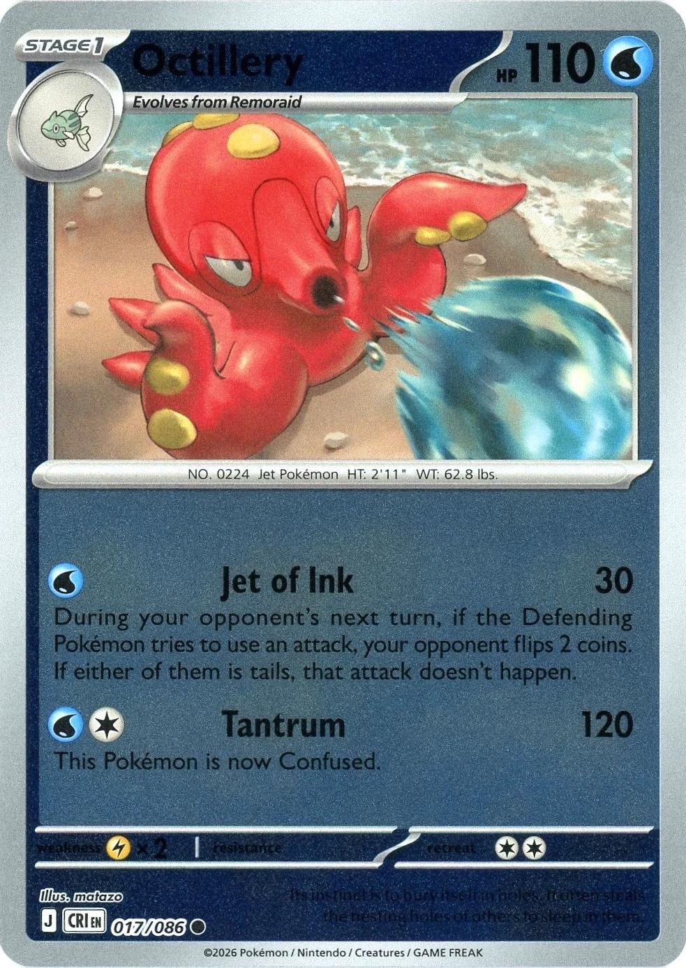 Octillery [Reverse Holo] #17
