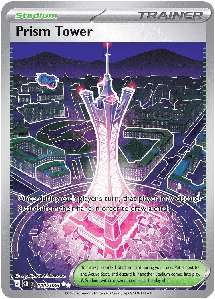 Prism Tower #111