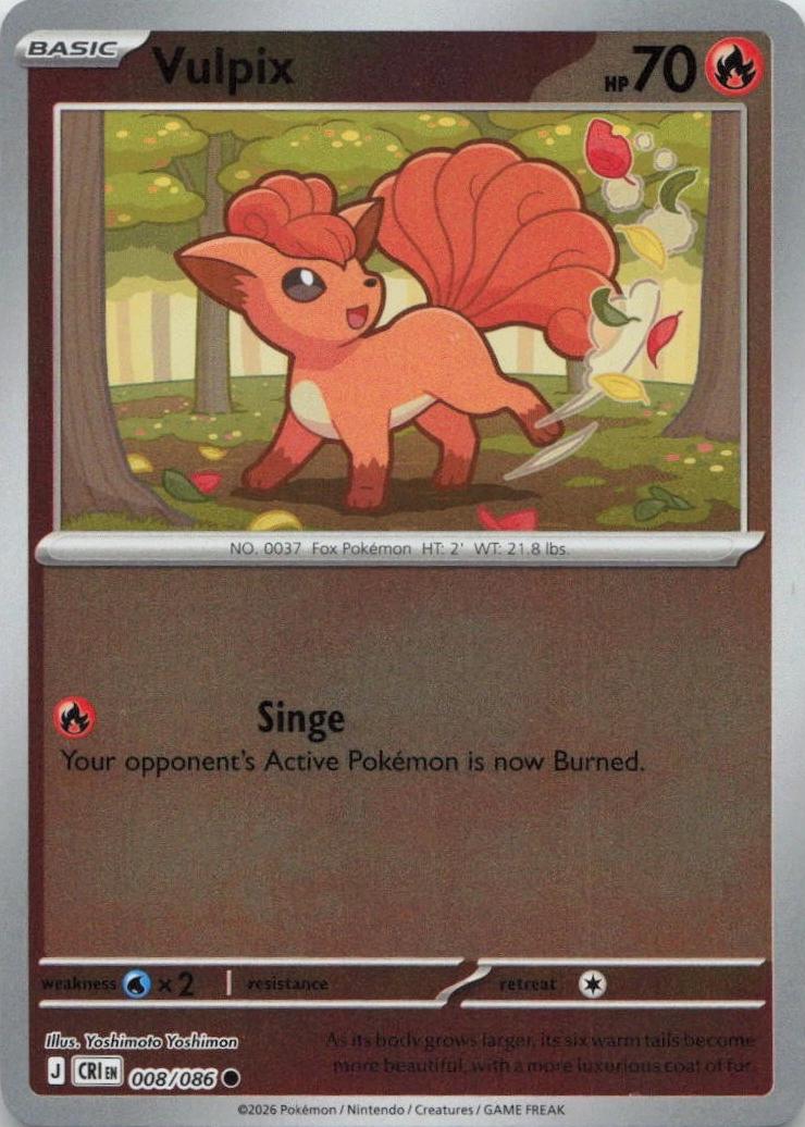 Vulpix [Reverse Holo] #8