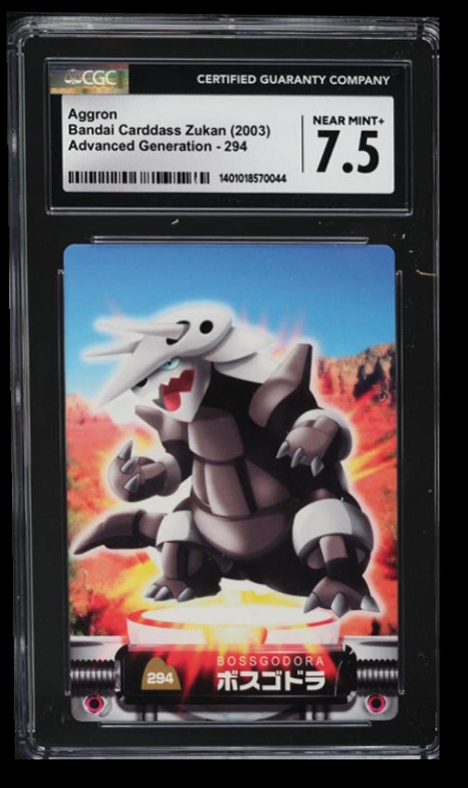 Aggron #294