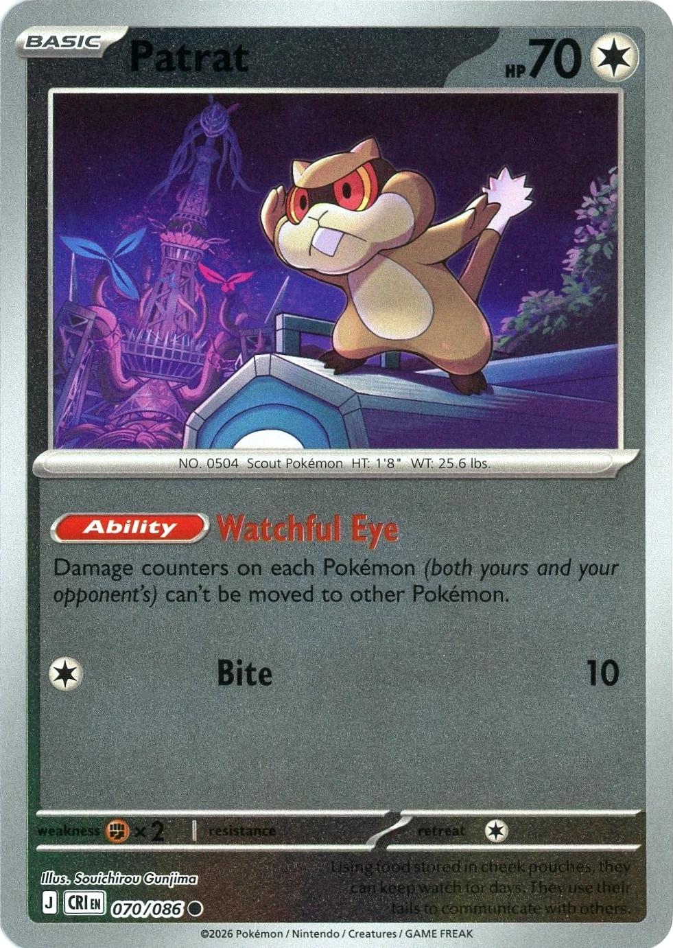 Patrat [Reverse Holo] #70
