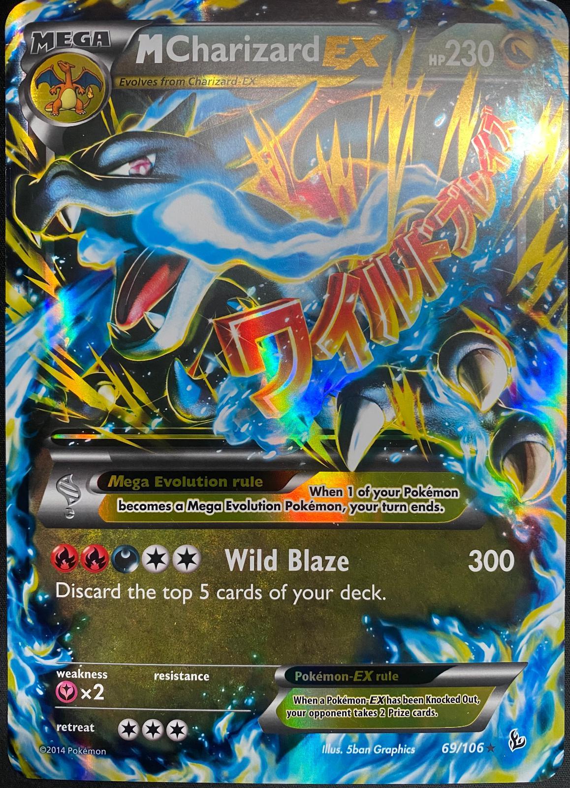 M Charizard EX [Jumbo] #69