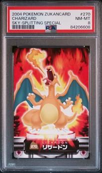 Charizard [Sky-Splitting Special] #270