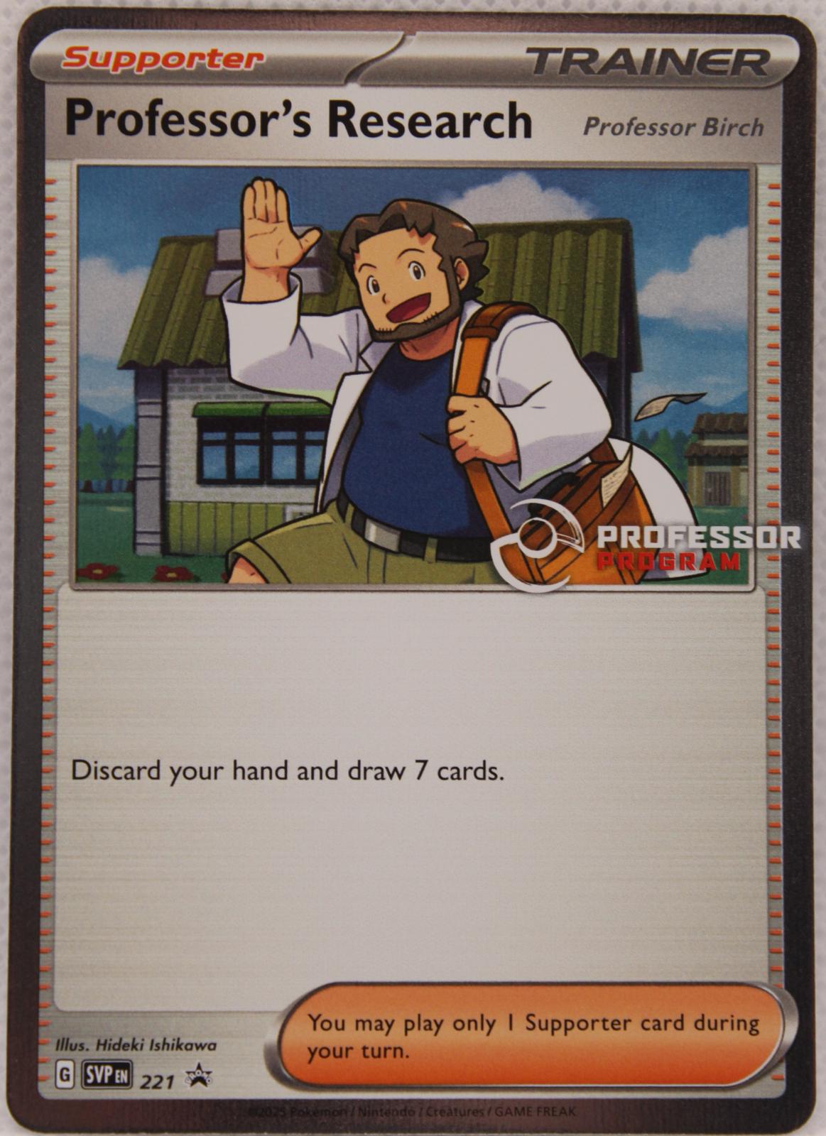 Professor's Research: Professor Birch [Professor Program] #221